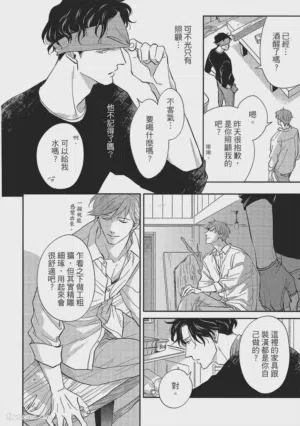 第27页图