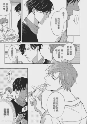 第28页图