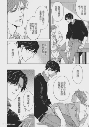 第29页图