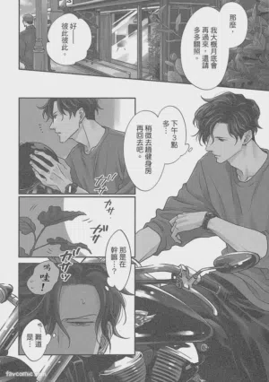 第39页图
