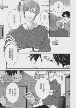 第44页图