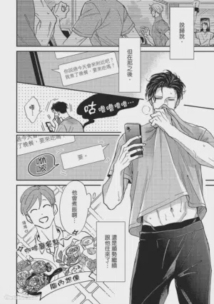第47页图