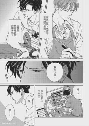 第52页图