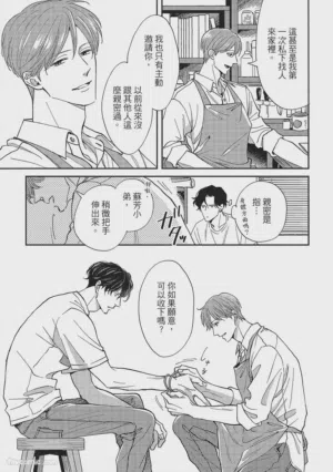 第54页图