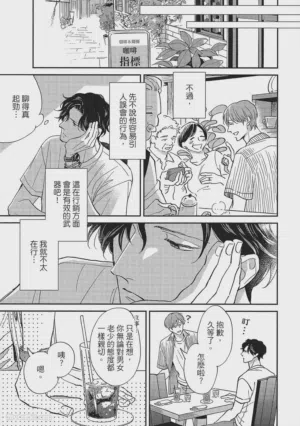 第56页图