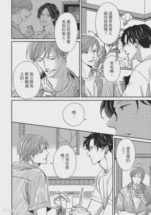 第57页图