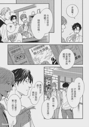 第58页图