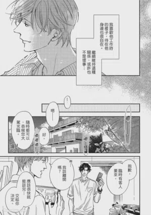 第60页图