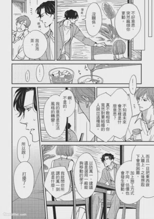 第61页图