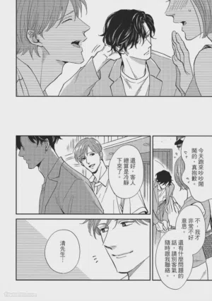 第63页图
