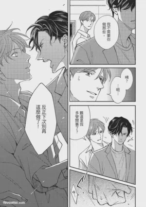 第64页图