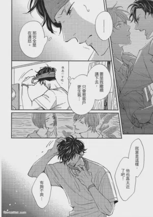 第67页图