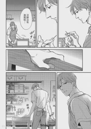 第69页图