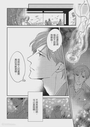 第77页图