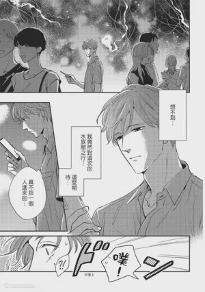 第78页图