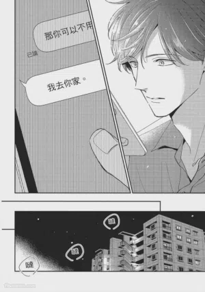 第81页图