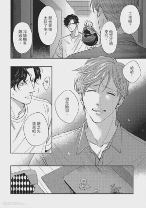 第83页图