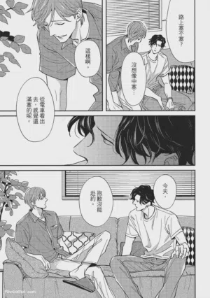 第84页图