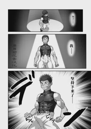 第16頁圖