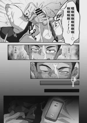 第27頁圖