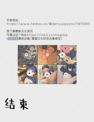第29頁圖