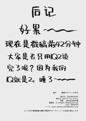 第30頁圖