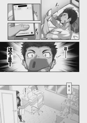 第7頁圖