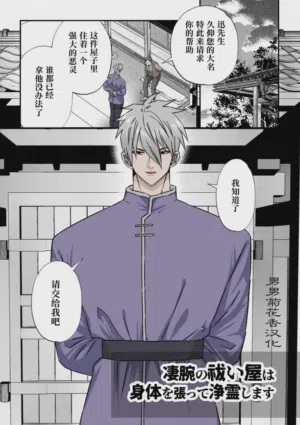 第1頁圖