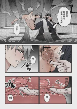 第17頁圖