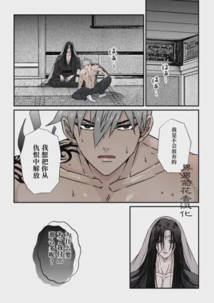 第23頁圖