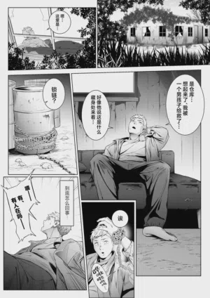 第12頁圖