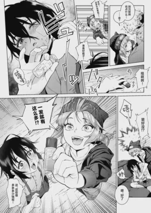 第18頁圖