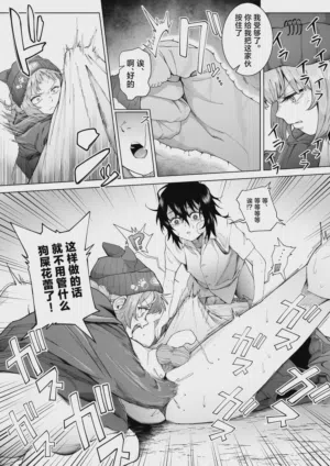 第29頁圖