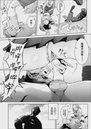 第4頁圖