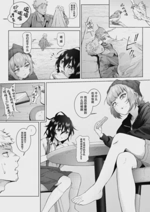 第44頁圖