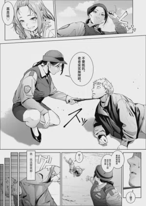 第5頁圖
