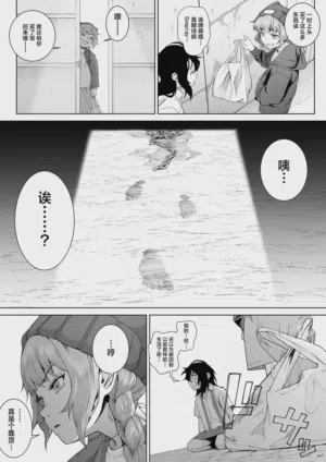 第53頁圖