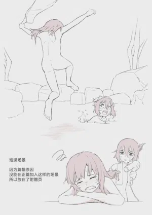 第58頁圖