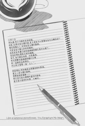 第112頁圖