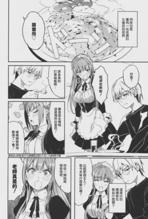第115頁圖