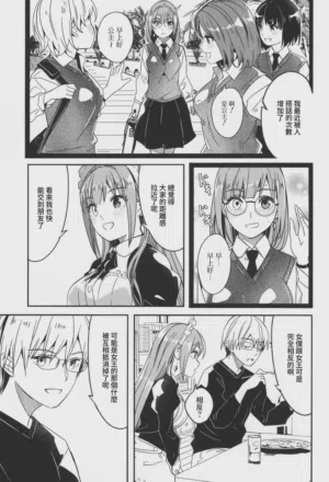 第116頁圖