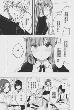 第118頁圖
