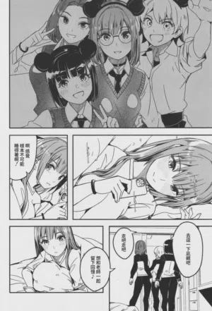 第121頁圖