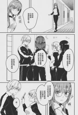 第122頁圖