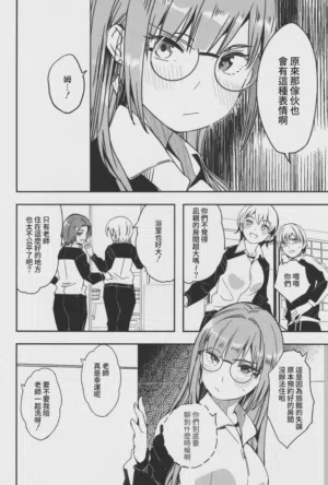 第123頁圖