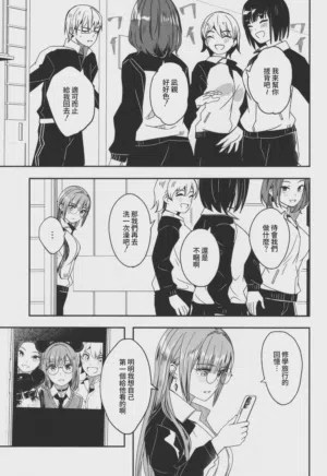 第124頁圖