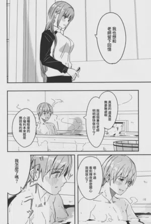第125頁圖