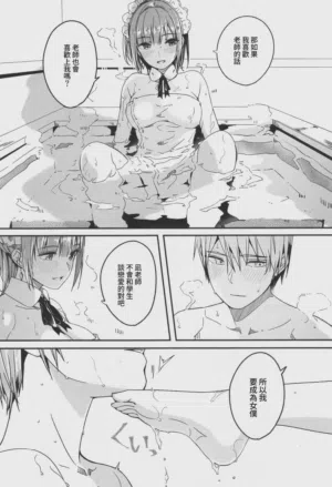 第128頁圖