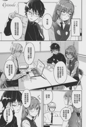 第154頁圖