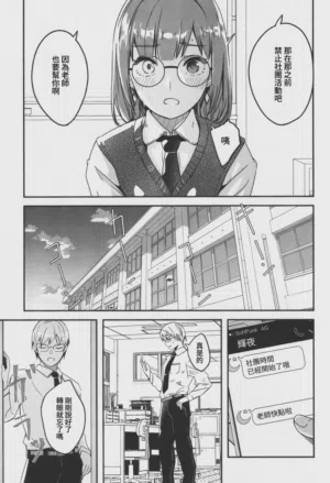 第156頁圖